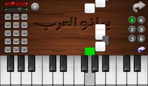احمد فتح الله اغنية عجوبه. Ø¨ÙŠØ§Ù†Ùˆ Ø§Ù„Ø¹Ø±Ø¨ Ø£ÙˆØ±Øº Ø´Ø±Ù‚ÙŠ For Android Apk Download