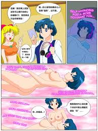 Sailor Moon - Dark Side of Ami at Comics Porn .pro | Page 3