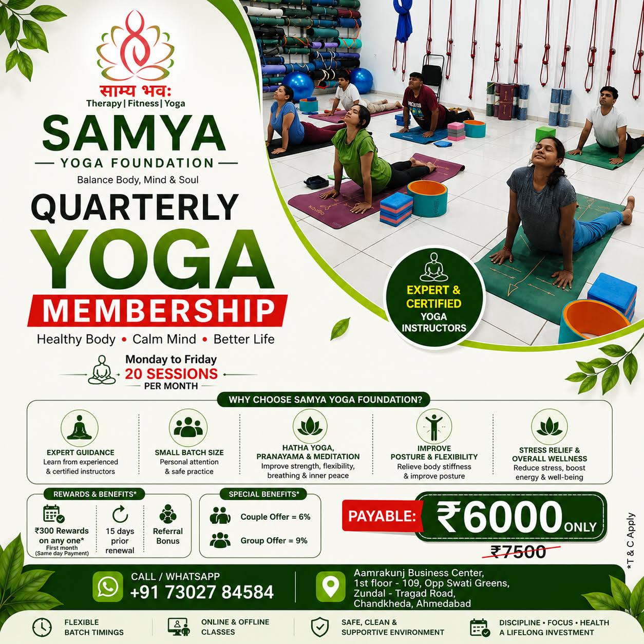 Quarterly Yoga Class Membership product image