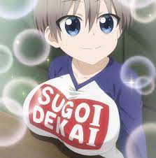 SUGOI DEKAI' is the Oppai Toy We Needed | J-List Blog