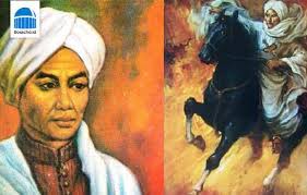 Dari biografinya, akan diketahui latar belakang sejarah meletusnya perang diponegoro. Sejarah 11 November Lahirnya Pangeran Diponegoro Bosscha Id
