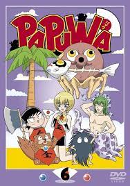 Papuwa (TV Series 2003– ) - IMDb