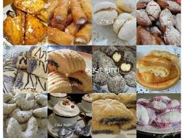 Beaux sms aid el fitr pour souhaiter une bonne fête de l'eid seghir avec un beau message aid moubarak original à une personne musulmane de notre entourage. Recettes D Aid El Fitr Et Algerie