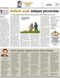 Senada, putusan ini juga menyebut bahwa bila ayah dan ibu bercerai, maka pemeliharaan anak yang masih di bawah umur diserahkan pada orang terdekat dan. Nafkah Anak Selepas Perceraian Klik