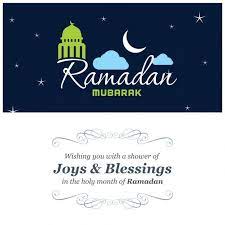 Pin By Mai Nassier On Ramadan رمضان Ramadan Kareem Ramadan Ramadan Lantern