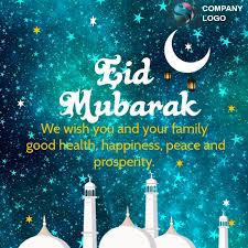 عيد مبارك أتمنى لاصدقاء المسلمين عيد مبارك. Eid Mubarak Poster Vorlage Vorlage Postermywall