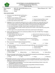 Mar 11, 2021 · soal uts / pts pendidikan agama islam kelas 1 sd semester 2 dan kunci jawaban pilihan ganda & essay. Soal Pilihan Ganda Pernikahan Dalam Islam Contoh Soal Agama Tentang Pernikahan Dan Jawaban Guru Ilmu Sosial