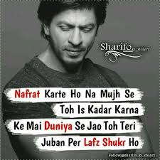 Anamiya Khan Mixed Feelings Quotes Attitude Quotes Love Songs Hindi