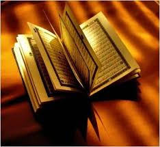 Animasi al qur an mp3 & mp4. Unduh 51 Gambar Animasi Bergerak Al Quran Hd Paling Baru Gambar Animasi