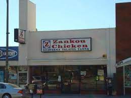 Zankou Chicken Pasadena Chicken Roasted Chicken