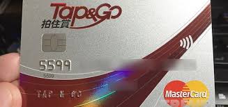 Choose from hundreds of fonts and icons. Tap Go Mastercard Fraudulent Transactions Advice Page 2 Hong Kong Forums Geoexpat Com