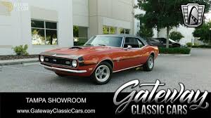 Image result for Corvette Bronze 1968 Camaro
