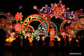 Founded 2019 by vacm (the vietnamese community of massachusetts). People Enjoy Lantern Shows To Celebrate Traditional Chinese Mid Autumn Festival 1 Chinadaily Com Cn