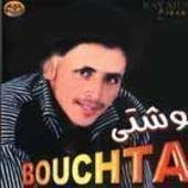 Music Cheb Rachid Download Cheb Rachid Mp3 Music Albums Cheb Rachid Rai