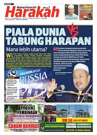 Kenaikan gaji penjawat awam 2021. Piala Dunia Vs Tabung Harapan