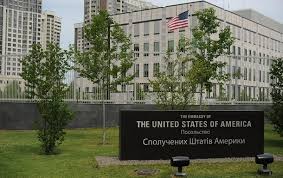 The ukrainian embassy in washington, d.c. The U S Embassy Warned Americans About Possible Danger And Gave Recommendations To Be Safe U S Embassy In Ukraine Warns Americans About Possible Danger During Holidays In August 112 International