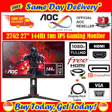 Simply because they are used to help the website function, to improve your browser experience, to integrate with social media and to show relevant advertisements tailored to your interests. Buy Aoc Top Products Online Lazada Sg