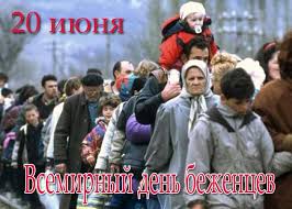Jun 29, 2021 · 28 июня: 20 Iyunya 2021 Goda Kakoj Segodnya Prazdnik Primety Tradicii Den Angela Vidkritij