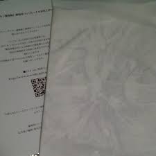 Check spelling or type a new query. Paypayãƒ•ãƒªãƒž ã‚·ãƒ³ã‚¨ãƒ´ã‚¡ãƒ³ã‚²ãƒªã‚ªãƒ³åŠ‡å ´ç‰ˆ ãƒ'ãƒ³ãƒ•ãƒ¬ãƒƒãƒˆ