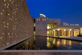 Apply qatar foundation jobs and careers in 2021: About Us Our Principles Our History And Our Values Qatar Foundation