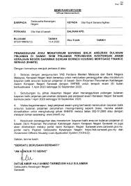 Pinjaman islamik koperasi kakitangan kerajaan. Laman Web Pejabat Setiausaha Kewangan Negeri Sarawak
