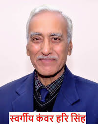 Teachers' Day was celebrated by cutting cake at KSM Public School,  Nawanshahr.