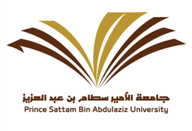 جامعة الأمير سطام تعلن أسماء المقبولين في الدبلومات للفترة الأولى والثانية صحيفة وظائف الإلكترونية Home Decor Decals University Home Decor