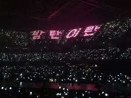 Bts army singing idol before concert (wembley day 2). Pin By Lily Xiong On Wallprints Bts Wallpaper Bts Concert Bangtan