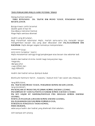 Sawah menghijau di tengah bendang, tumbuh dipinggir pohon bidara, pemanis kata selamat datang, awal bismillah tuan, saya ambil skrip pengacaraan yg tuan buat sebagai contoh kpd anak didik saya yg akan menjadi pengacara majlis persaraan cikgu di sekolah. Teks Pengacara Majlis Hari Potensi Taska