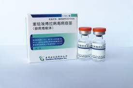 El 11 de marzo laboratorios saval ingresó la solicitud al isp para que la vacuna de cansino sea aprobada para uso de emergencia en chile. Las Otras Vacunas De La Covid En Desarrollo En China Comite Asesor De Vacunas De La Aep