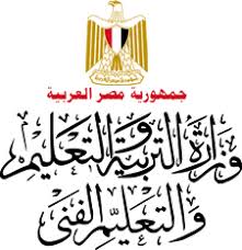 نماذج استرشادية للصف الاول الثانوي
