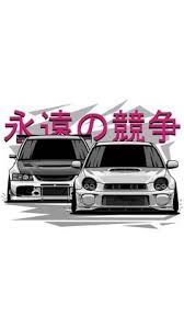 Free jdm wallpapers and jdm backgrounds for your computer desktop. 160 Jdm Wallpaper Ideas Jdm Wallpaper Jdm Art Cars