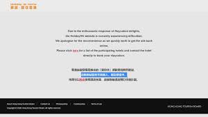 Jun 07, 2021 · 旅發局「賞你遊2.0」推廣的首批本地遊旅行團今日起出行。有參與團友反應正面，持續一年多無出境外遊，今日參與本地遊感高興。有旅遊業界形容，復辦本地遊是旅遊業復甦的動力與起點，零收入的旅遊寒冬看見曙光。 åæ‡‰ç†±çƒˆ è³žä½ ä½ å®˜ç¶²é–‹æ³¢å³å†§æ©Ÿ Now æ–°èž