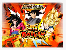 Dbz dokkan battle farm bot by k1mpl0s & renzybecause many have asked me about how to install it, so i made the video. Dokkan Battle Logo Png Images Free Transparent Dokkan Battle Logo Download Kindpng