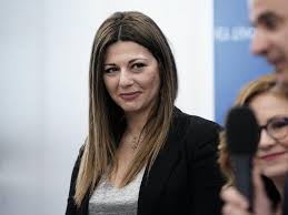 .(γιάννης στάνκογλου), από την απόκτηση της κόρης τους μέχρι και τη μέρα που ο ανδρέας δολοφόνησε την άννα, αλλά και το πώς η μητέρα της σοφία (φιλαρέτη κομνηνού), έμαθε για όλη την. Sofia Zaxarakh To Pasxa 8a 3eroyme Ti 8a Ginei Me Ta Sxoleia Alfavita