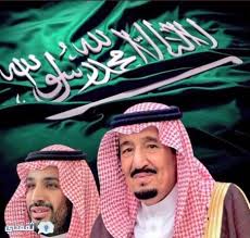 تفاصيل الأوامر الملكية الجديدة 2018 الصادرة عن الملك سلمان التي أسعد بها قلوب المواطنين الآن Newsboy People Prince Mohammed