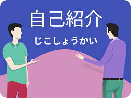 Besides family or close friends, japanese are rarely addressed by their given names. Kaizen Languages