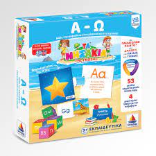 (+357) 22408300 (+357) 22408343 email: A W Ma8e Thn Alfabhta Sta Ellhnika Kai Sta Agglika 100701 Paperplus