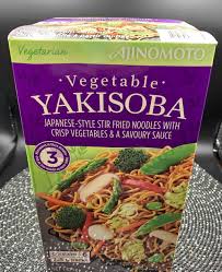 Very tasty super low cal noodles at costco : Costco Ajinomoto Vegetable Yakisoba Review Costcuisine