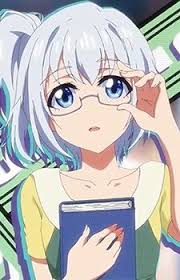 Yuan Lin Aishen Qiaokeli Ing Anime Anime Characters Online Anime