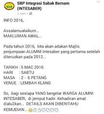 This article has not yet received a rating on the project's quality scale.: Sekolah Berasrama Penuh Integrasi Sabak Bernam Publicaciones Facebook