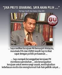 Apa kata penganalisis politik sekiranya pru15 diadakan pada 2021? Setelah Setahun Pemerintahan Ph Gang Utara Fan Club Facebook