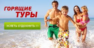 Об этом сказал президент турции реджеп тайип эрдоган, отвечая на вопросы журналистов после пятничного намаза, сообщает day.az со ссылкой на trend. Gorit Turciya Iz Omska Na Vylet 17 Avgusta Turisticheskoe Agentstvo Sedmoe Nebo