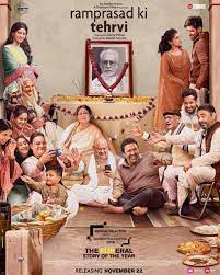 Ramprasad ki tehrvi movie download: Ramprasad Ki Tehrvi Is The Hilarious Start To The New Year We All Need