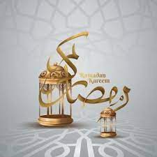 Ramadan Kareem Png Vector Psd And Clipart With Transparent Background For Free Download Pngtree Ramadan Kareem Ramadan Kareem