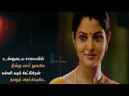 So, what you can do is to copy them out of the. 7 Download Video Download Video Photo Album Quote Song Status