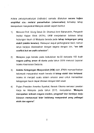 Perlu laksanakan satu kajian lapangan dan temubual sendiri etnik yang dikaji untuk dapatkan maklumat. Soalan 33 1491272694 Pdf Parliamentary Documents