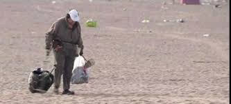 Located along lake shore boulevard at the foot of woodbine avenue, it is next to ashbridge's bay. 5303ikl6lhaem