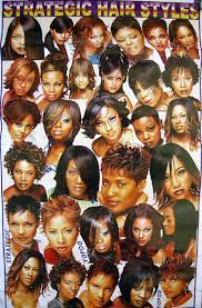 pin by tayo on african graphics design beautiful black girl hair 90s aesthetic wedding hairstyles in outer banks