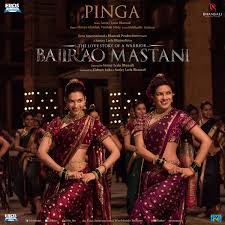 Pinga Ga Pori Pinga
